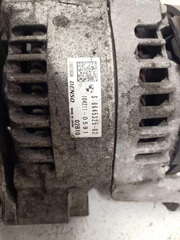 ALTERNATEUR BMW 180A - Vue 5